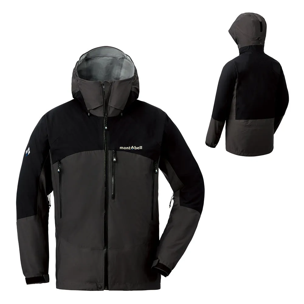 Montbell Cosmic Parka Men's