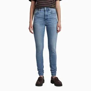 Women's Kafey Ultra High Skinny Denim Pant